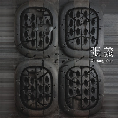 Cheung Yee by Ipreciation