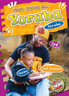 Yoruba by Chang, Kirsten