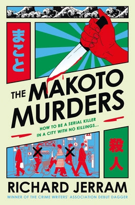 The Makoto Murders by Jerram, Richard