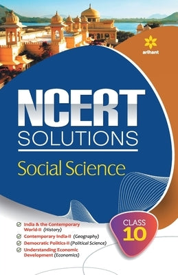 NCERT Solutions - Social Science for Class 10th by Gajendra Singh, Gurudarshan Singh