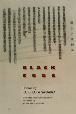 Black Eggs: Poems by Kurihara Sadako by Kurihara, Sadako