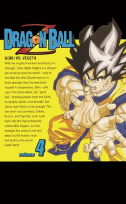 Dragon Ball Z, Vol. 4 by Toriyama, Akira