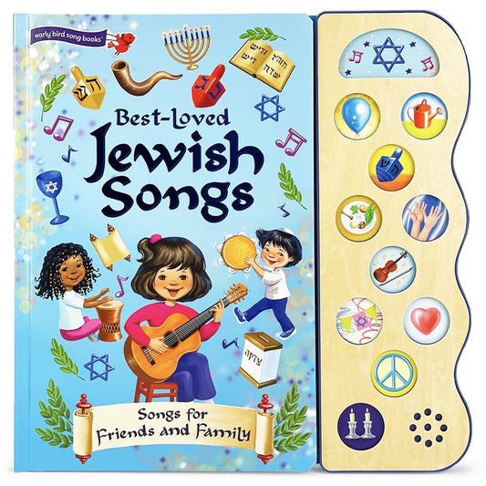 Best-Loved Jewish Songs by Cottage Door Press