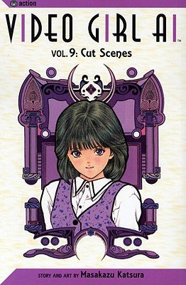 Cut Scenes by Katsura, Masakazu