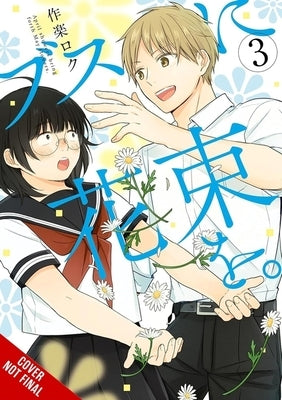 April Showers Bring May Flowers, Vol. 3: Volume 3 by Sakura, Roku