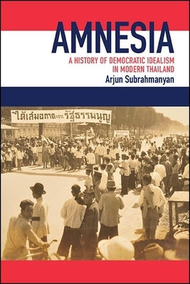 Amnesia by Subrahmanyan, Arjun