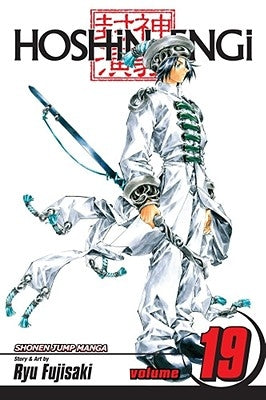 Hoshin Engi, Vol. 19, 19 by Fujisaki, Ryu