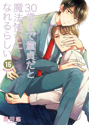 Cherry Magic! Thirty Years of Virginity Can Make You a Wizard?! 16 by Toyota, Yuu