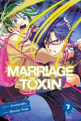 Marriage Toxin, Vol. 3 by Joumyaku