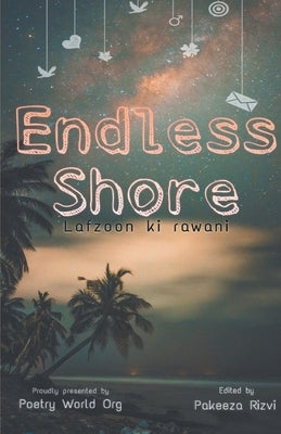 Endless shore by Multiple