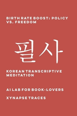Birth Rate Boost: Policy vs. Freedom by Ai Lab for Book-Lovers