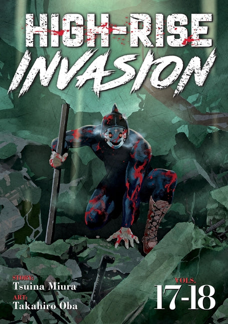 High-Rise Invasion Omnibus 17-18 by Miura, Tsuina