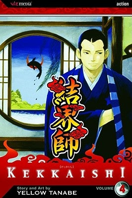Kekkaishi, Vol. 4, 4 by Tanabe, Yellow