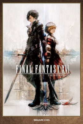 Final Fantasy XVI Poster Collection by Square Enix