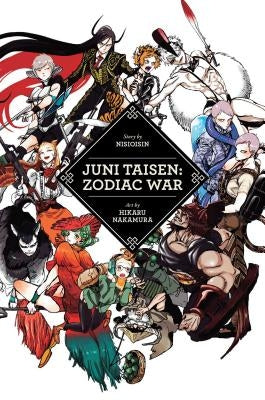 Juni Taisen: Zodiac War by Nisioisin