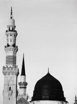 Reem Al Faisal: States of Light by Al Faisal, Reem