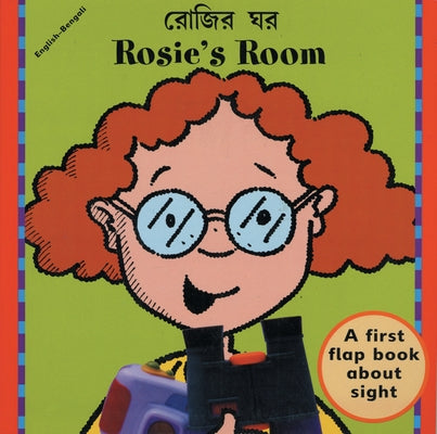 Rosie's Room (English - Bengali) by Mandy & Ness