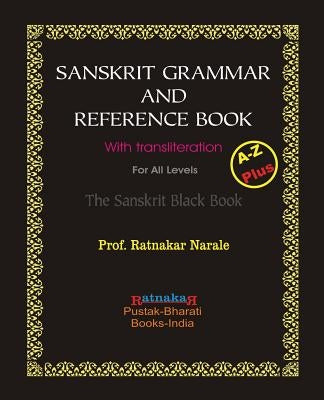 Sanskrit Grammar and Reference Book by Narale, Ratnakar