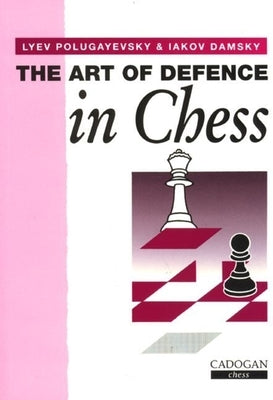 Improve Your Chess Now by Tisdall, Jonathan