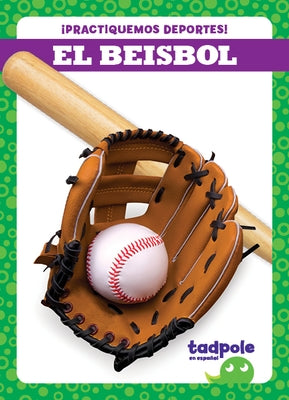 El Beisbol (Baseball) by Kenan, Tessa