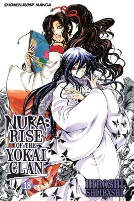 Nura: Rise of the Yokai Clan, Vol. 18, 18 by Shiibashi, Hiroshi