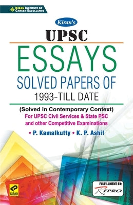 UPSC Essays Mains English by Unknown