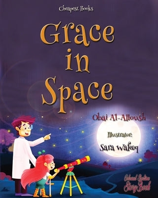 Grace in Space by Al-Alloush, Obai