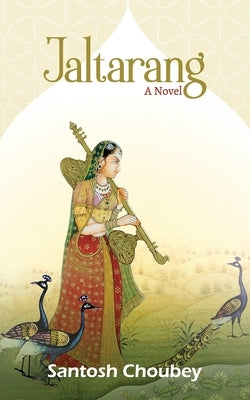 Jaltarang by Santosh Choubey