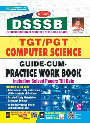 DSSSB TGT-PGT Computer Science-E-2020- 17 Sets (Repair) Old Code-2897 by Unknown