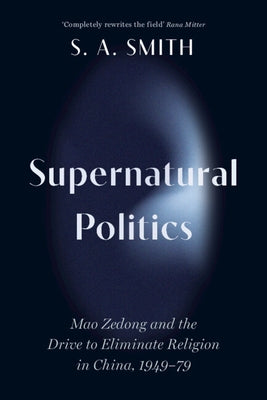 Supernatural Politics by Smith, S. A.
