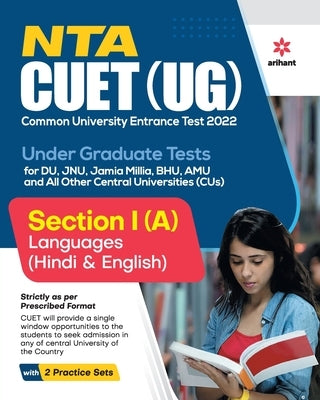 NTA CUET UG 2022 Section 1 (A) Languages (Hindi & English Language) by Arihant Experts