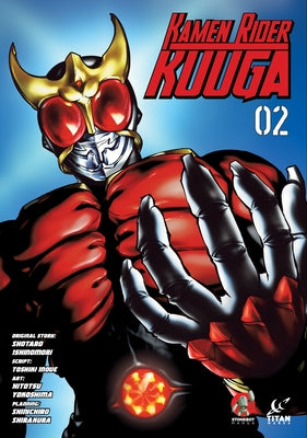 Kamen Rider Kuuga Vol. 2 by Ishinomori, Shotaro
