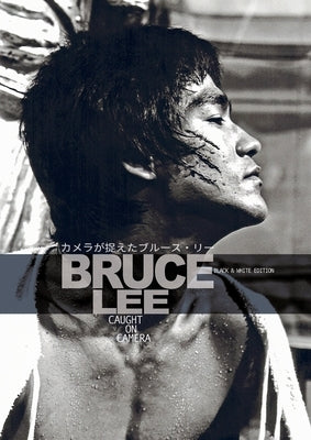 Eastern Heroes Bruce Lee special Caught on Camera by Baker, Rick