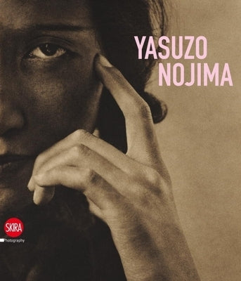 Yasuzo Nojima by Nojima, Yasuzo