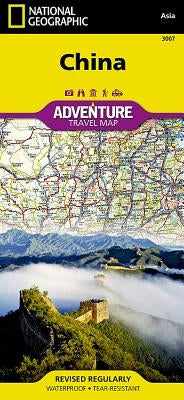 China Map by National Geographic Maps