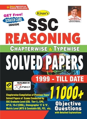 SSC Chapterwise Reasoning-E-2020 by Unknown