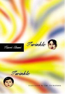 Twinkle Twinkle by Ekuni, Kaori