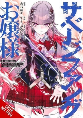 Miss Savage Fang, Vol. 3 (Manga): Volume 3 by Akashi, Kakkaku