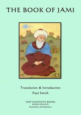 The Book of Jami by Smith, Paul