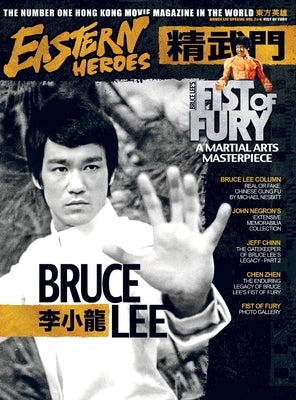 BRUCE LEE SPECIAL COLLECTORS EDITIONVOL No2 No4 by Baker, Ricky