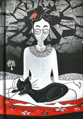 The Day Before Creation: Volume 2 by Amiras, Mira Z.