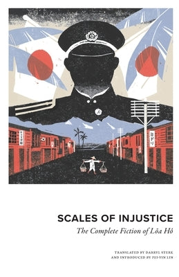 Scales of Injustice by L&#333;a, Hô