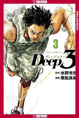 Deep 3, Volume 3 by Mizuno, Mitsuhiro