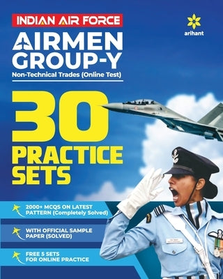 Airman Group-Y 30 Practice Sets (E) by Unknown