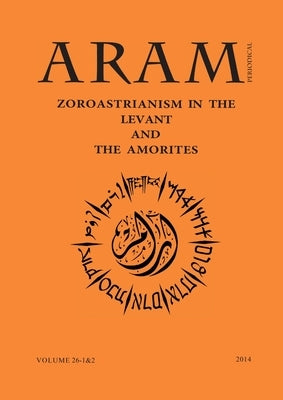 ARAM 26 Black & White Paperback by Society, Aram