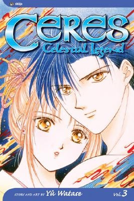 Suzumi by Watase, Yuu