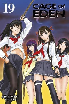 Cage of Eden, Volume 19 by Yamada, Yoshinobu