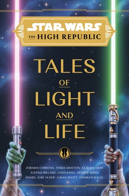 The High Republic YA Anthology by Córdova, Zoraida
