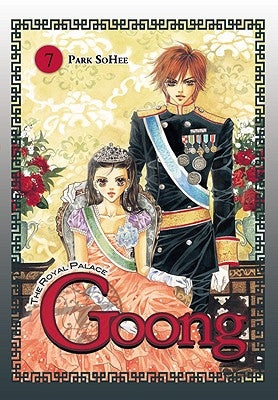 Goong, Volume 7: The Royal Palace by Park, So Hee