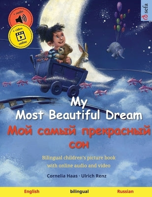 My Most Beautiful Dream - Мой самый прекрасны by Haas, Cornelia